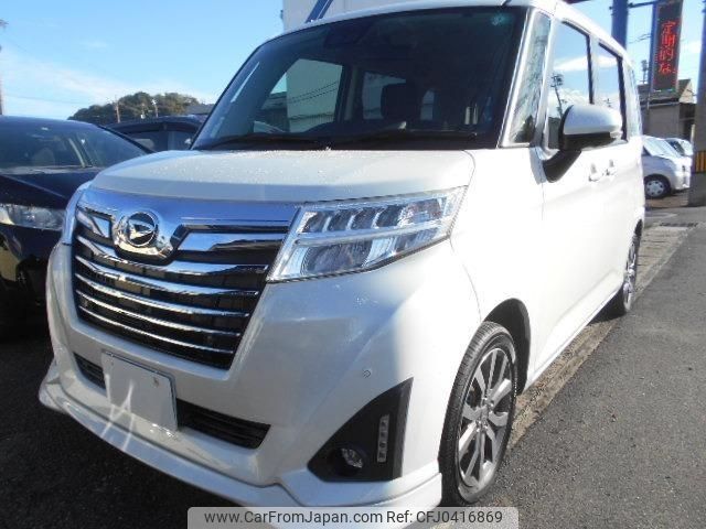 daihatsu thor 2019 -DAIHATSU--Thor M900S--M900S-0055503---DAIHATSU--Thor M900S--M900S-0055503- image 1