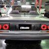 nissan skyline 1986 -NISSAN--Skyline HR31--HR31-081437---NISSAN--Skyline HR31--HR31-081437- image 32