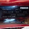 mazda verisa 2012 3282185-N2024120204A-24 image 17