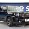 jeep renegade 2019 -CHRYSLER--Jeep Renegade 3BA-BU13--1C4BU0000KPK01909---CHRYSLER--Jeep Renegade 3BA-BU13--1C4BU0000KPK01909- image 18