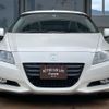 honda cr-z 2010 -HONDA--CR-Z DAA-ZF1--ZF1-1013066---HONDA--CR-Z DAA-ZF1--ZF1-1013066- image 2