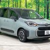 toyota sienta 2025 -TOYOTA--Sienta 6AA-MXPL10G--MXPL10-1217***---TOYOTA--Sienta 6AA-MXPL10G--MXPL10-1217***- image 19
