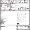 toyota prius 2016 quick_quick_DAA-ZVW55_ZVW55-8034972 image 18