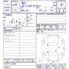 subaru wrx 2018 -SUBARU--WRX VAG--026050---SUBARU--WRX VAG--026050- image 3