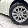 toyota prius 2016 -TOYOTA--Prius DAA-ZVW51--ZVW51-6024887---TOYOTA--Prius DAA-ZVW51--ZVW51-6024887- image 14