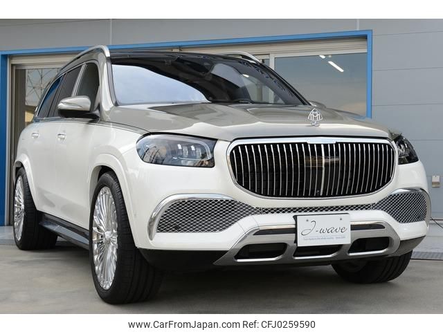 maybach maybach-others 2023 quick_quick_7AA-167987_W1N1679871A965606 image 1