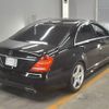 mercedes-benz s-class 2012 -MERCEDES-BENZ--Benz S Class WDD2210572A448599---MERCEDES-BENZ--Benz S Class WDD2210572A448599- image 2