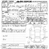 toyota camry 2021 -TOYOTA--Camry AXVH70-1076344---TOYOTA--Camry AXVH70-1076344- image 3