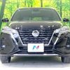 nissan nissan-others 2021 quick_quick_P15_P15-057086 image 14