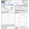 toyota alphard 2024 -TOYOTA 【名変中 】--Alphard AAHH40W--4000952---TOYOTA 【名変中 】--Alphard AAHH40W--4000952- image 3