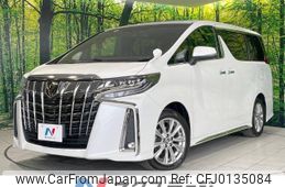 toyota alphard 2020 -TOYOTA--Alphard 3BA-AGH30W--AGH30-0350998---TOYOTA--Alphard 3BA-AGH30W--AGH30-0350998-