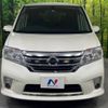 nissan serena 2013 -NISSAN--Serena DAA-HFC26--HFC26-179085---NISSAN--Serena DAA-HFC26--HFC26-179085- image 16