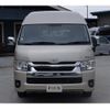 toyota hiace-van 2024 GOO_JP_700070848530240126005 image 3