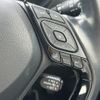 toyota c-hr 2018 -TOYOTA--C-HR DAA-ZYX10--ZYX10-2129293---TOYOTA--C-HR DAA-ZYX10--ZYX10-2129293- image 20