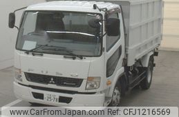 mitsubishi-fuso fighter 2016 -MITSUBISHI--Fuso Fighter FK71F-586559---MITSUBISHI--Fuso Fighter FK71F-586559-
