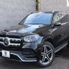 mercedes-benz gls-class 2022 -MERCEDES-BENZ--Benz GLS 4AA-167986--W1N1679861A151739---MERCEDES-BENZ--Benz GLS 4AA-167986--W1N1679861A151739- image 11