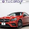 mercedes-benz amg 2021 -MERCEDES-BENZ--AMG CAA-238361--WDD2383612F120453---MERCEDES-BENZ--AMG CAA-238361--WDD2383612F120453- image 1