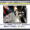toyota hilux-sports-pick-up 2002 CFJ1368097 image 24