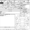 suzuki wagon-r 2022 -SUZUKI 【山形 581き3221】--Wagon R Smile MX91S-135362---SUZUKI 【山形 581き3221】--Wagon R Smile MX91S-135362- image 3