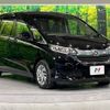 honda freed 2018 -HONDA--Freed DBA-GB5--GB5-1091753---HONDA--Freed DBA-GB5--GB5-1091753- image 18