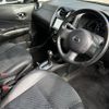 nissan note 2012 -NISSAN--Note DBA-E12--E12-009862---NISSAN--Note DBA-E12--E12-009862- image 7