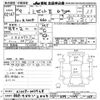 daihatsu midget-ii 1997 -DAIHATSU 【松本 480ｲ2804】--Midjet II K100P-005968---DAIHATSU 【松本 480ｲ2804】--Midjet II K100P-005968- image 3
