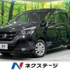 nissan serena 2017 -NISSAN--Serena DAA-GFNC27--GFNC27-006289---NISSAN--Serena DAA-GFNC27--GFNC27-006289- image 1