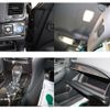 toyota crown 2013 -TOYOTA--Crown DAA-AWS210--AWS210-6045191---TOYOTA--Crown DAA-AWS210--AWS210-6045191- image 26