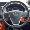 toyota voxy 2016 quick_quick_ZRR80W_ZRR80-0280702 image 12