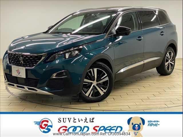 peugeot 5008 2020 quick_quick_3BA-P875G06_VF3M45GFRLL015468 image 1