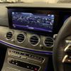 mercedes-benz e-class 2022 -MERCEDES-BENZ--Benz E Class 4AA-213078C--W1K2130782B023304---MERCEDES-BENZ--Benz E Class 4AA-213078C--W1K2130782B023304- image 21