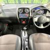 nissan note 2013 quick_quick_E12_E12-187712 image 2