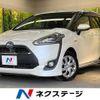 toyota sienta 2016 -TOYOTA--Sienta DAA-NHP170G--NHP170-7033126---TOYOTA--Sienta DAA-NHP170G--NHP170-7033126- image 1