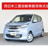 mitsubishi ek-wagon 2024 quick_quick_5BA-B33W_B33W-0401144 image 1