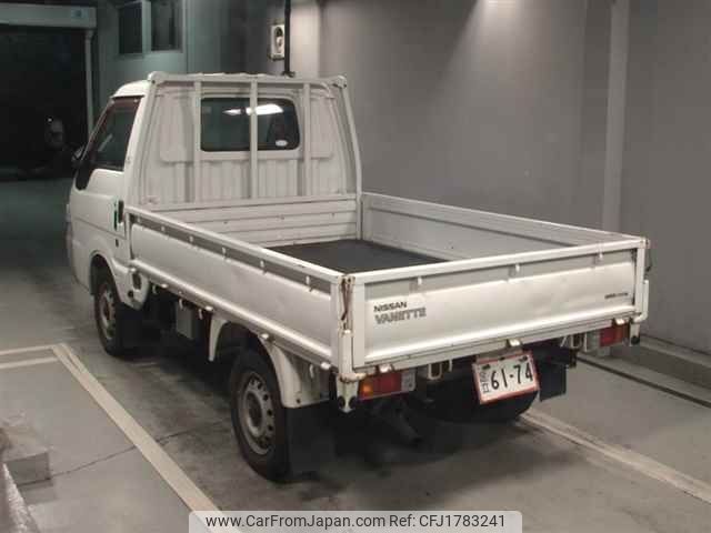 nissan vanette-truck 2005 CFJ1783241 image 2