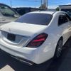 mercedes-benz s-class 2020 CFJ1630606 image 13