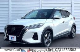 nissan nissan-others 2020 CFJ1853583