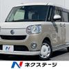 daihatsu move-canbus 2021 CFJ1582011 image 1