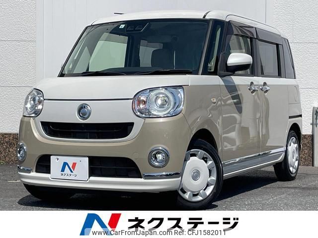 daihatsu move-canbus 2021 CFJ1582011 image 1