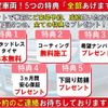 honda n-wgn 2016 CFJ1569958 image 3
