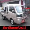 daihatsu hijet-truck 2014 -DAIHATSU--Hijet Truck EBD-S510P--0018808---DAIHATSU--Hijet Truck EBD-S510P--0018808- image 1