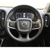volvo xc40 2021 CFJ1802358 image 37