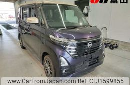nissan roox 2023 CFJ1599855