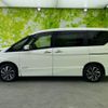 nissan serena 2020 quick_quick_DAA-HFC27_HFC27-064167 image 2