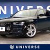 audi a4 2014 -AUDI--Audi A4 DBA-8KCDN--WAUZZZ8K3EA163957---AUDI--Audi A4 DBA-8KCDN--WAUZZZ8K3EA163957- image 1