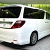 toyota alphard 2010 CFJ1737638 image 18
