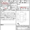 jeep grand-cherokee 2024 quick_quick_WL36LA_1C4RJKNG1P8808293 image 21
