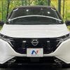 nissan aura 2023 quick_quick_FE13_FE13-331676 image 14