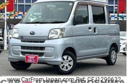 subaru sambar-van 2015 CFJ1290622