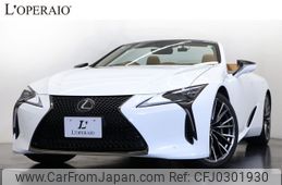 lexus lc 2023 -LEXUS--Lexus LC 5BA-URZ100--URZ100-0007435---LEXUS--Lexus LC 5BA-URZ100--URZ100-0007435-